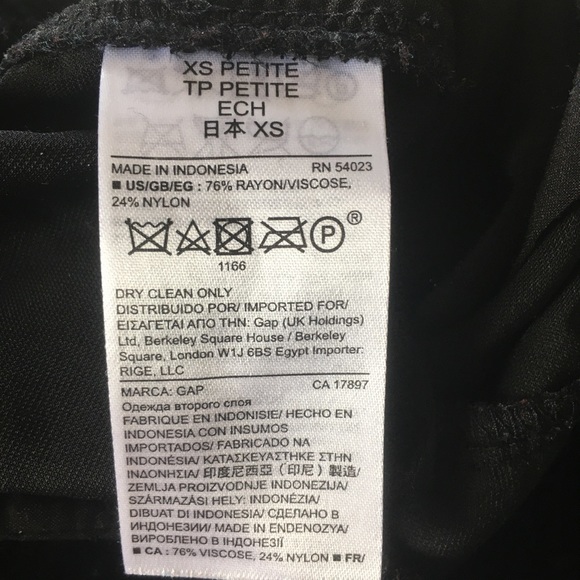 GAP velvet lounge pants - Picture 5 of 5